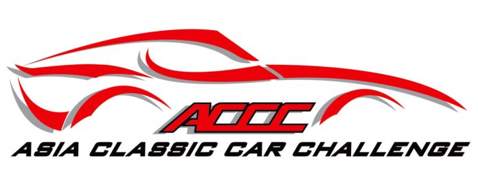 Asia Classic Car Challenge